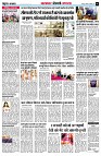 page6