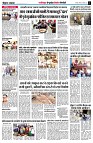 page7