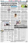 page8