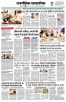 page10