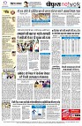 page12