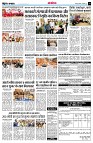 page14