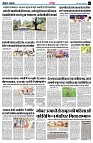 page3