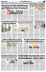 page5