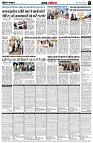 page5