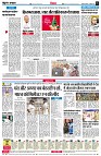page6
