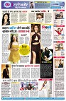 page7