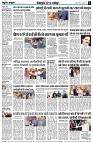 page8