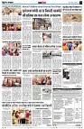 page12