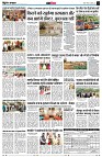 page14
