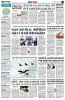page3