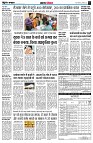 page4