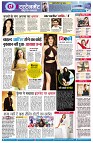 page7