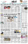 page9