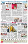 page6