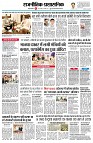 page2