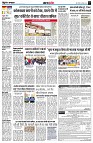 page3