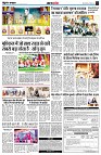 page4