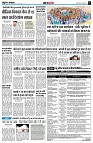 page5