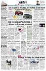 page8