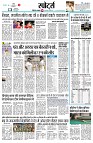 page9