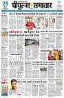 page1