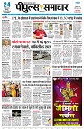 page1
