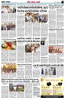 page3