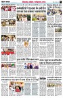page7