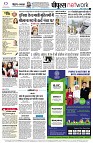 page10