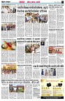 page3