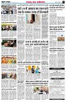 page5