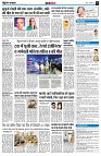 page8