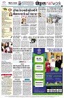 page10