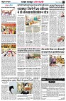 page3
