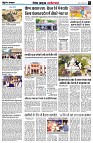 page4