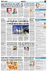 page8