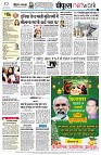 page10