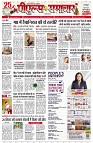 page1