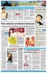 page2