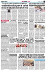 page7