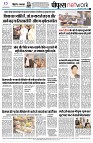 page8