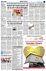 page3