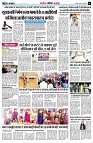 page5