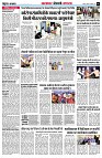 page6