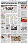 page8