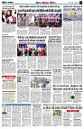 page9