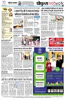 page12