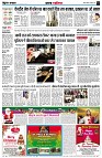 page2
