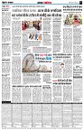 page5